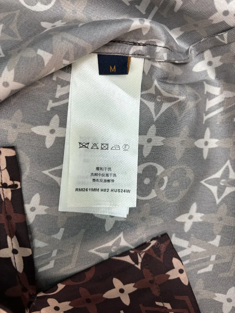View 8 of Brown LV Monogram Short-Sleeve Shirt, Relaxed Button-Front Classic Style