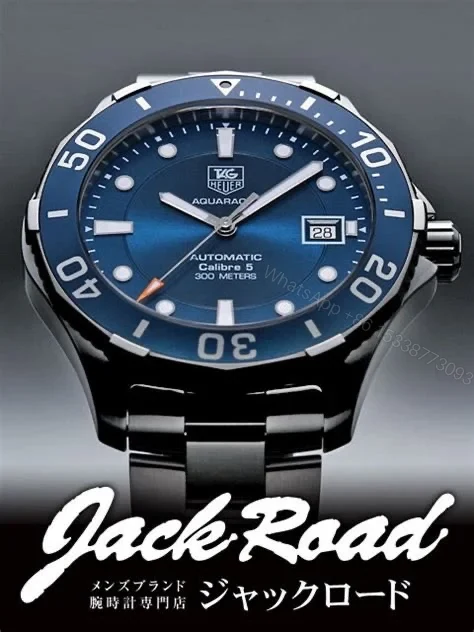View 2 of TAG Heuer Aquaracer 300M Calibre 5 41 Stainless Steel Blue Dial Bracelet WAN2111.BA0822