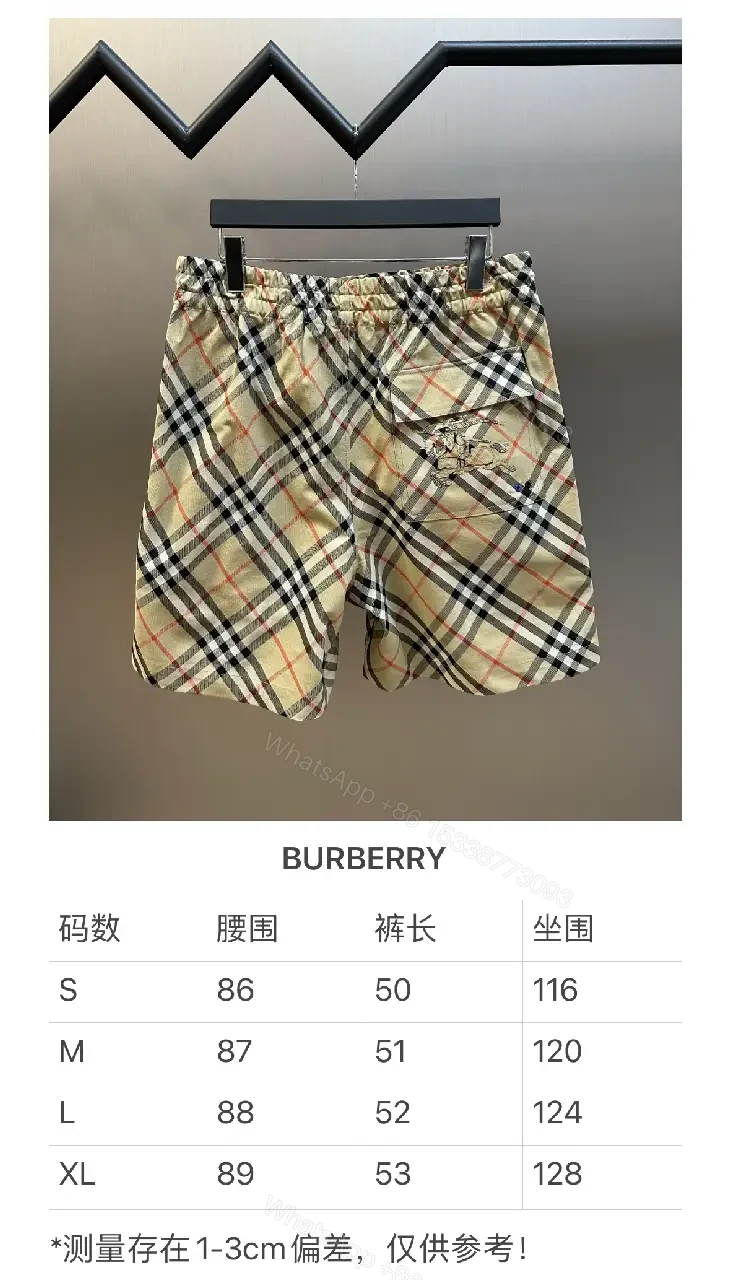 View 9 of Beige Burberry-Style Cotton Plaid Shorts with Drawstring Elastic Waist