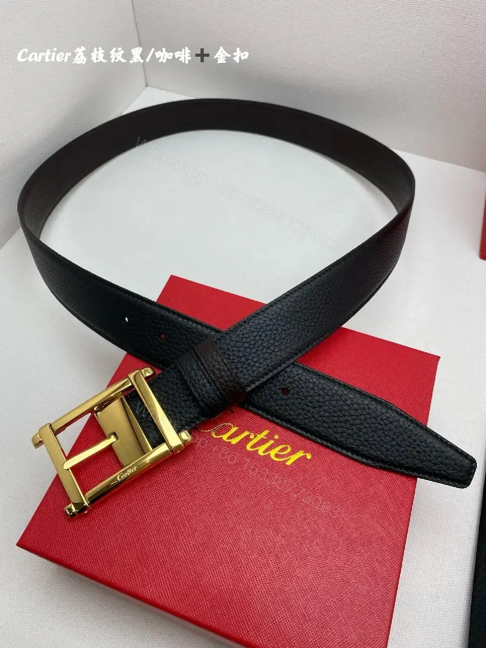 View 3 of Black Leather Belt - Gold H-Frame Buckle, Cartier-Style