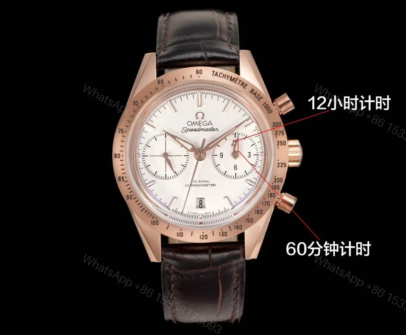 View 9 of Omega Speedmaster Broad Arrow Red Gold Enamel 3654.20.31