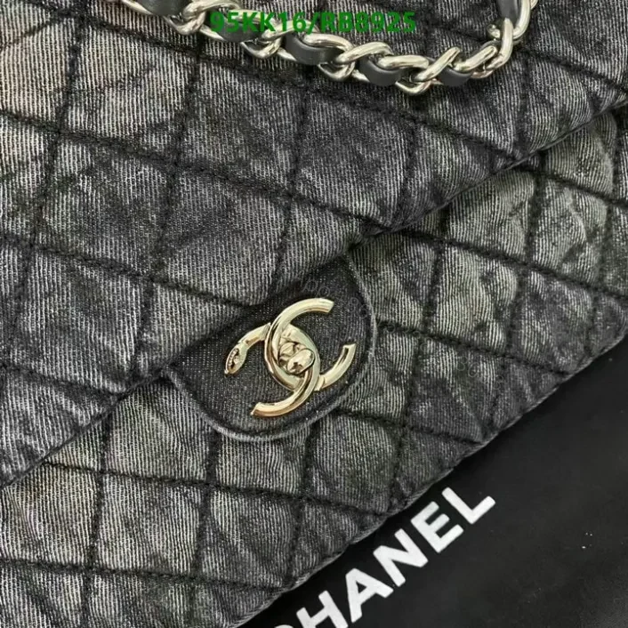 View 5 of Chanel Denim XXL Quilted Flap Bag RB89255