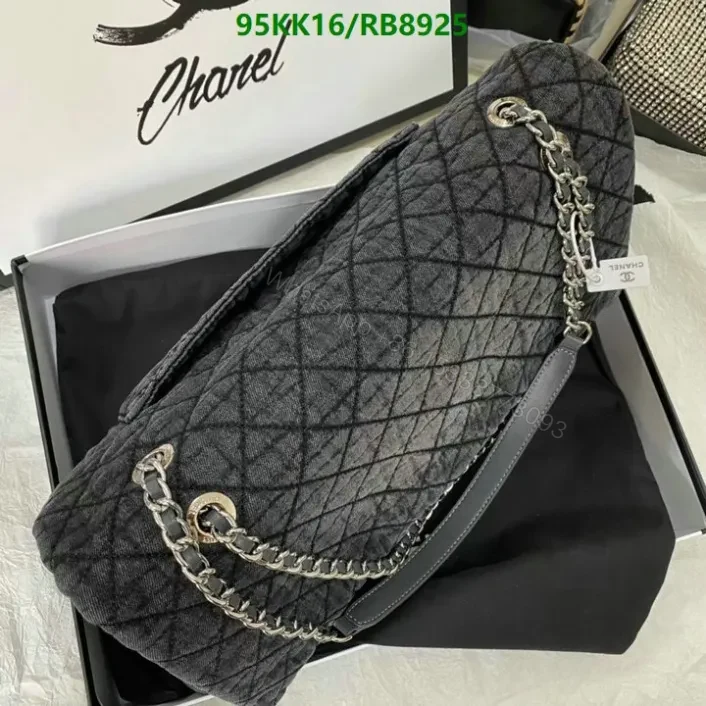 View 3 of Chanel Denim XXL Quilted Flap Bag RB89255