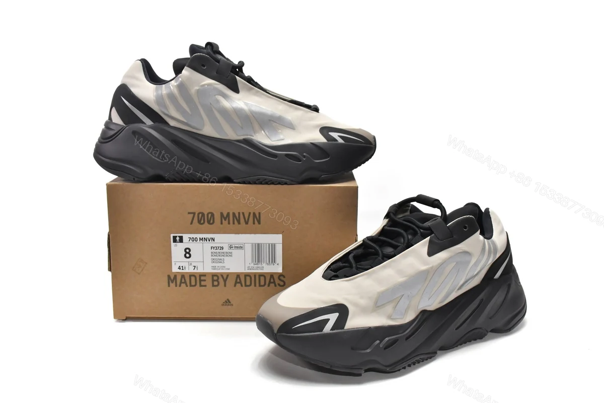 View 7 of Yeezy Boost 700 MNVN Bone FY3729