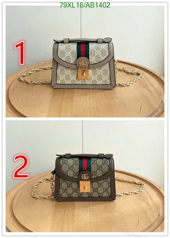 View 2 of Gucci Ophidia Mini Shoulder Bag in Beige and White GG Canvas JKL741