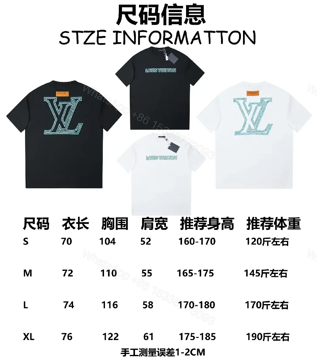 View 2 of Crystal-Trim Logo Cotton Tee - Luxe Streetwear Top