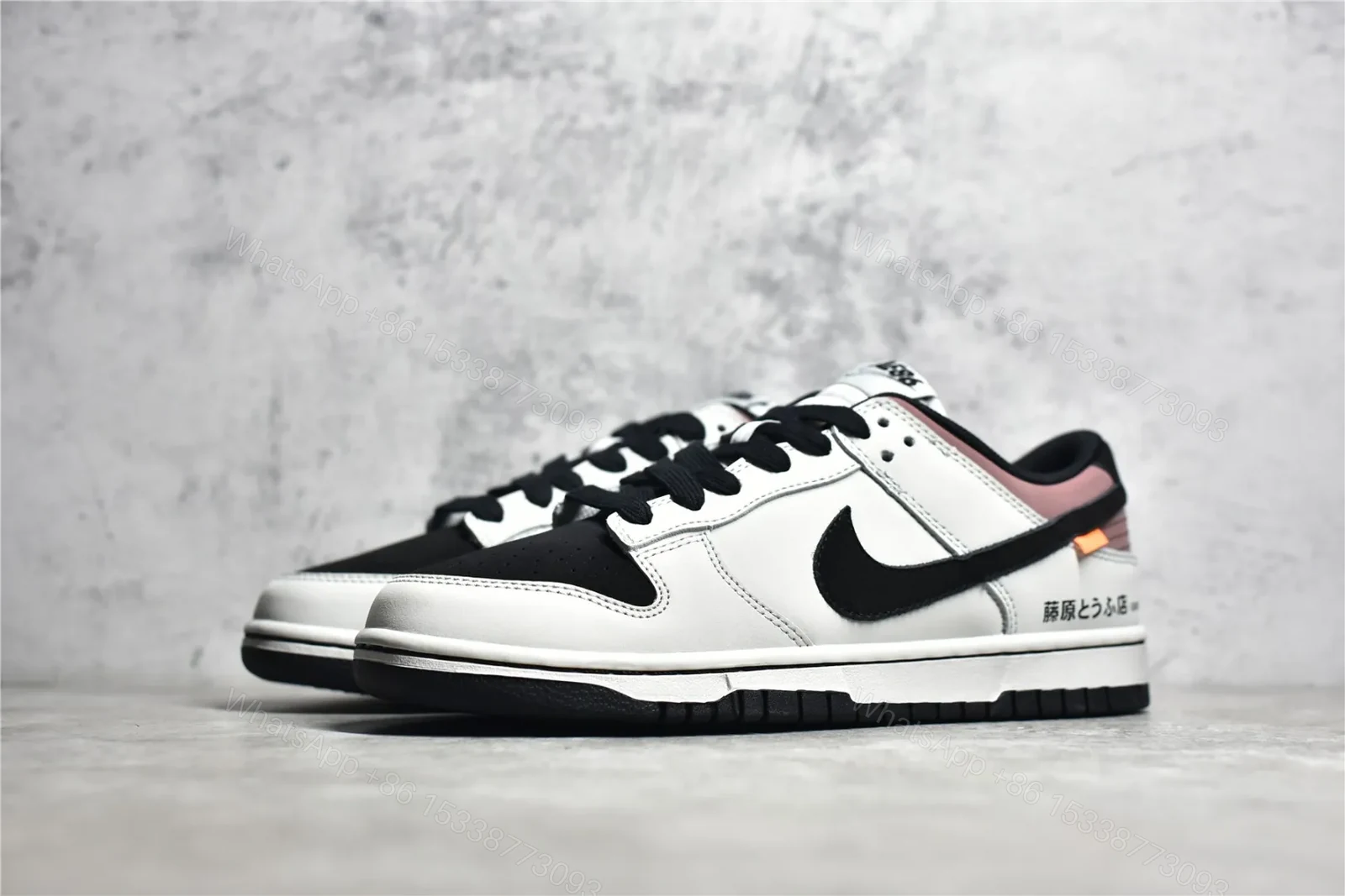 View 9 of Nike Dunk Low “AE86” Initial D