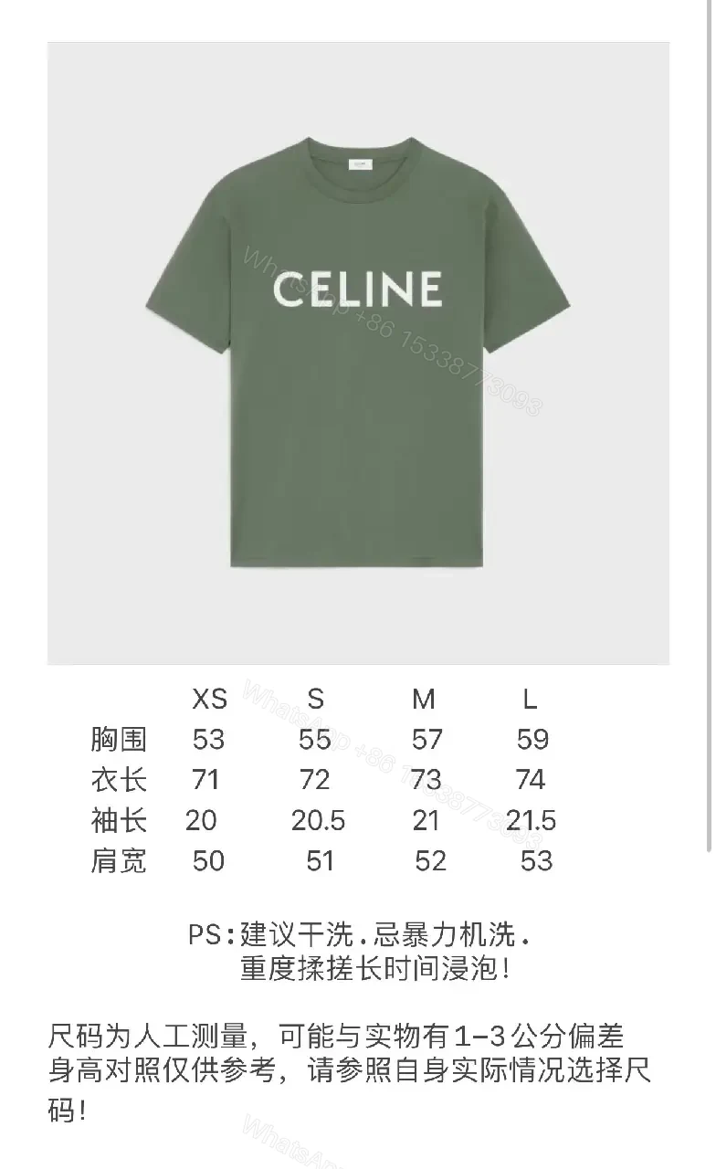 View 8 of Soft-Heavyweight Cotton Tee — Sage, Relaxed Fit, Logo Accent, Tee