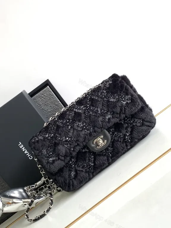 Chanel-Inspired Velvet Bag: Quilted Twilight Chic Bag — view 1