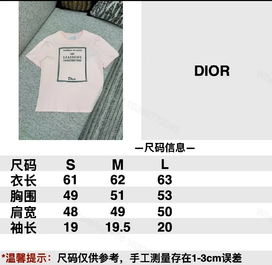 View 11 of Soft Cotton Tee: Minimal Couture Print Tee