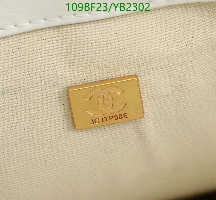 View 18 of Chanel Flap Bag 31 Rue Cambon – Aged Calfskin in Black
