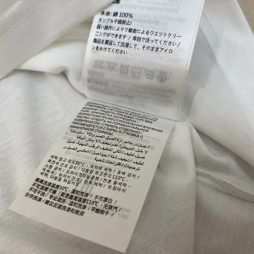 View 8 of Minimalist White Cotton Tee — Premium Logo Crewneck, Streetwear Style