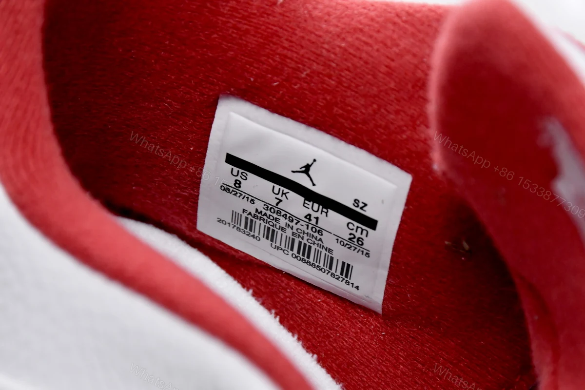 View 3 of Air Jordan 4 Retro Alternate 89 308497-106