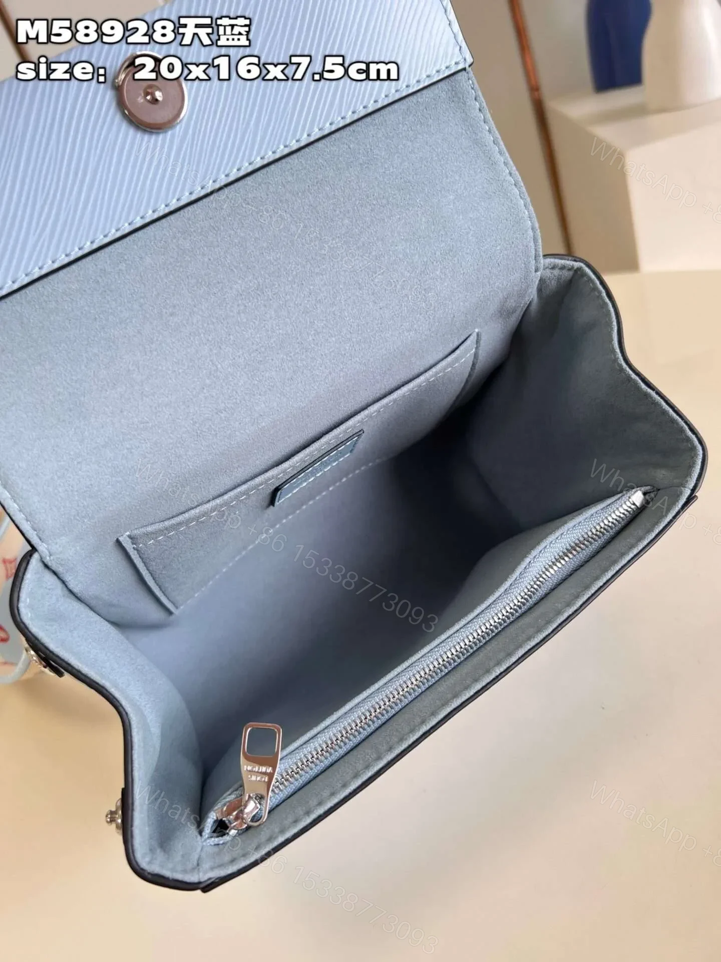 View 2 of Louis Vuitton Clunny Blue Raised Pattern Handbags 20x16cm