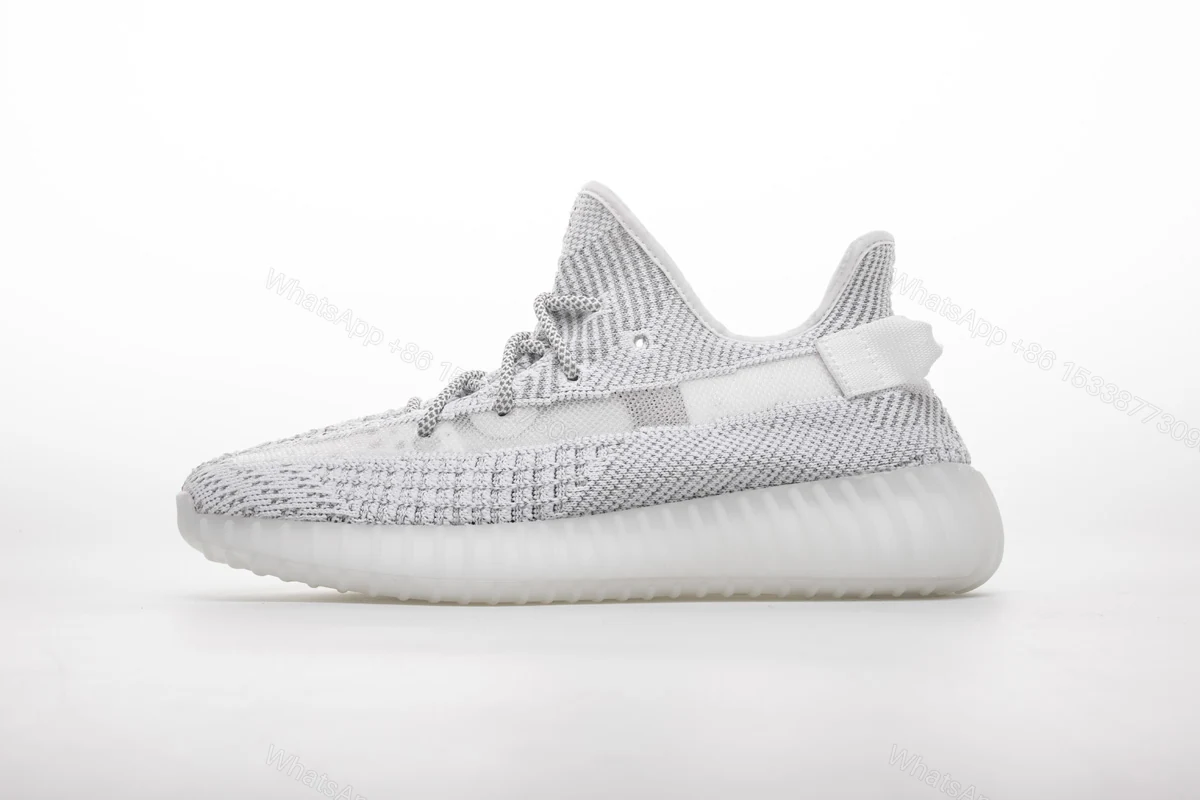 View 15 of Yeezy Boost 350 V2 Static Reflective EF2367