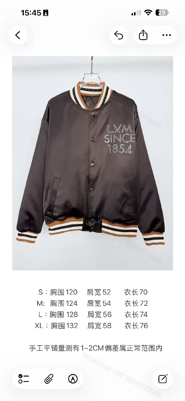View 4 of Satin Varsity Jacket with Rhinestone Crest Trim