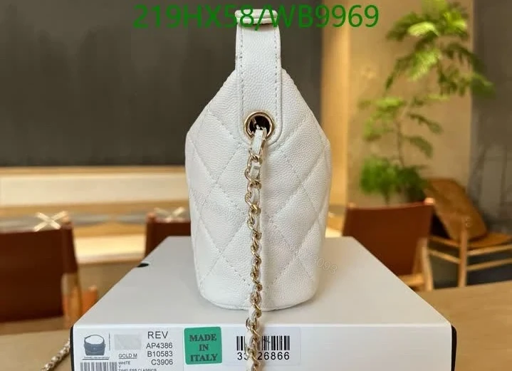 View 5 of Chanel Quilted White Hobo Bag Clutch on Chain