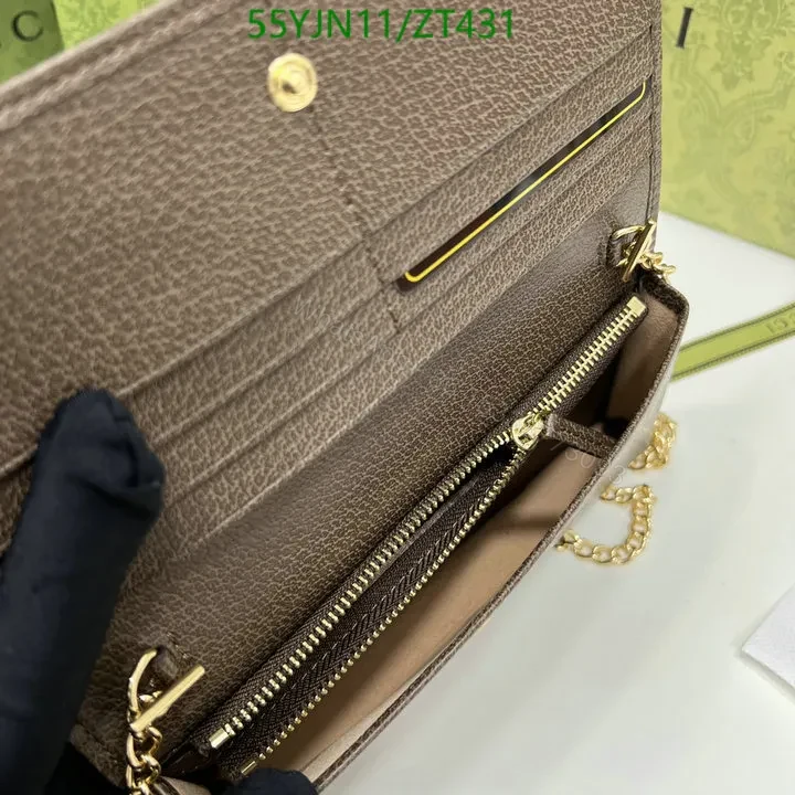 View 6 of Gucci 1955 GG Supreme Horsebit Bag Replica ST89WM