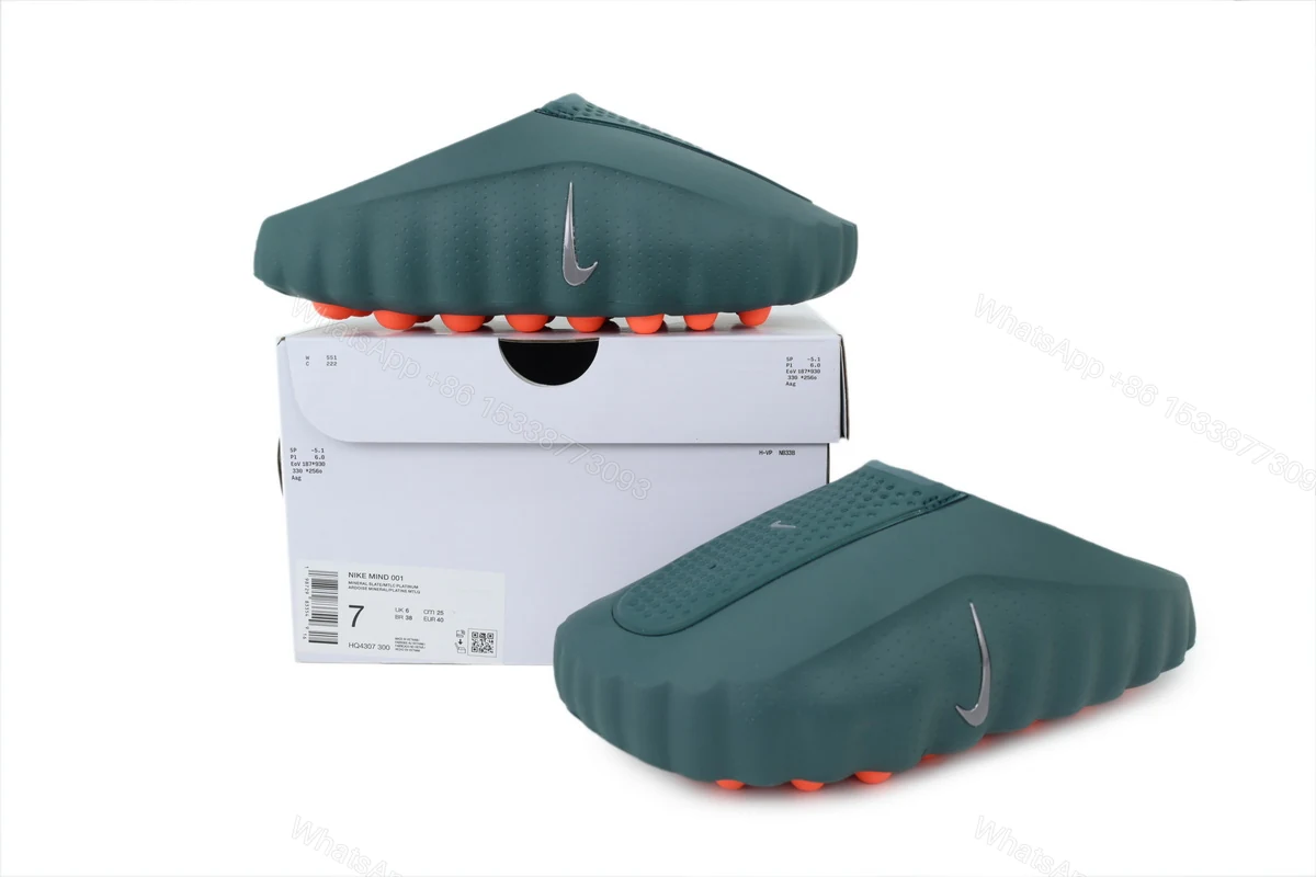View 7 of Nike Mind 001 'Mineral Slate' HQ4307-300