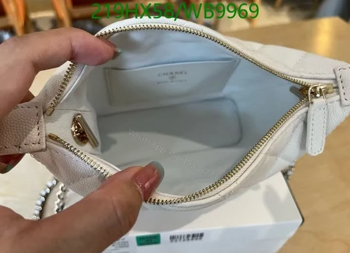View 8 of Chanel Quilted White Hobo Bag Clutch on Chain