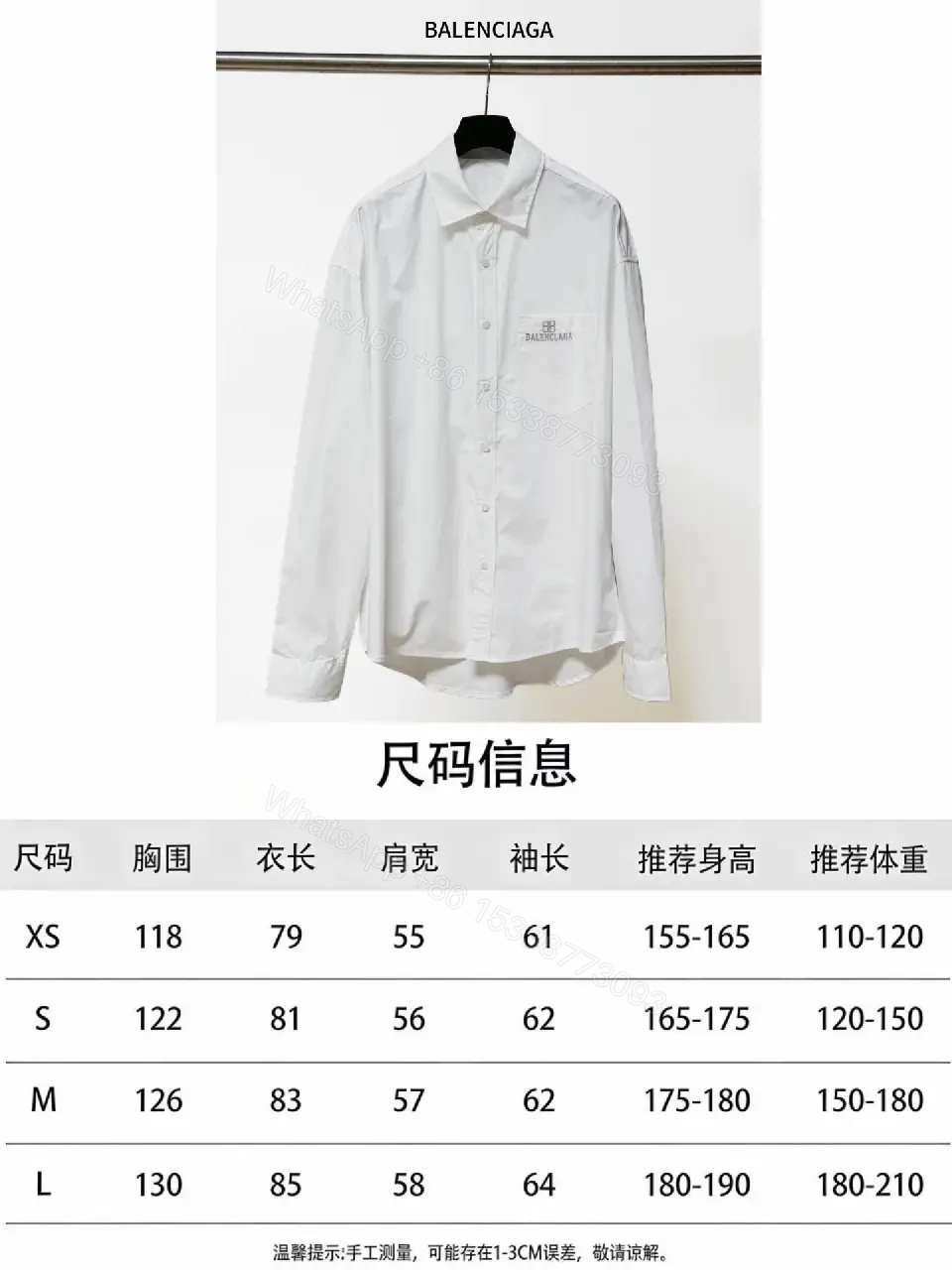 View 5 of Minimalist Button-Front Shirt with Subtle Logo Detail