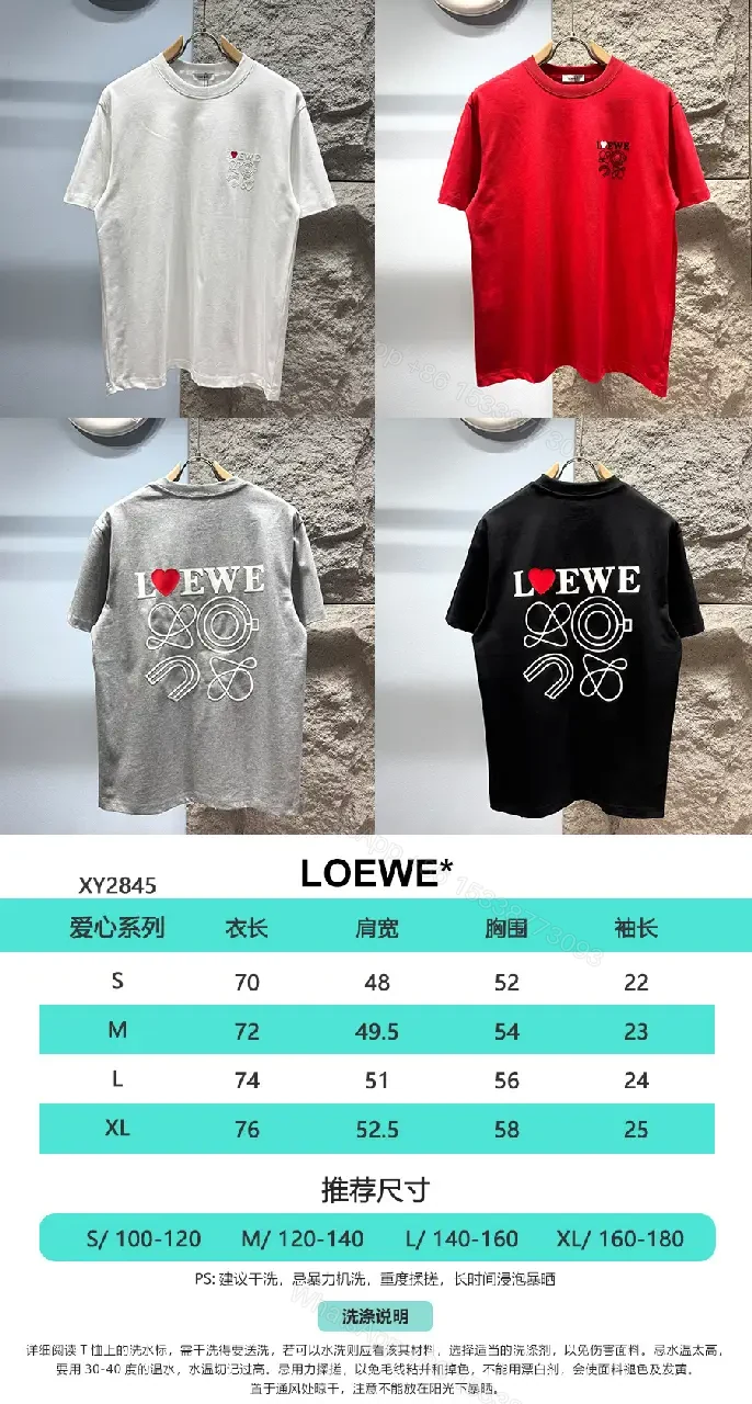 View 5 of Black Cotton Tee with Subtle Embroidered Graphic, Minimal Luxury, Everyday Wear