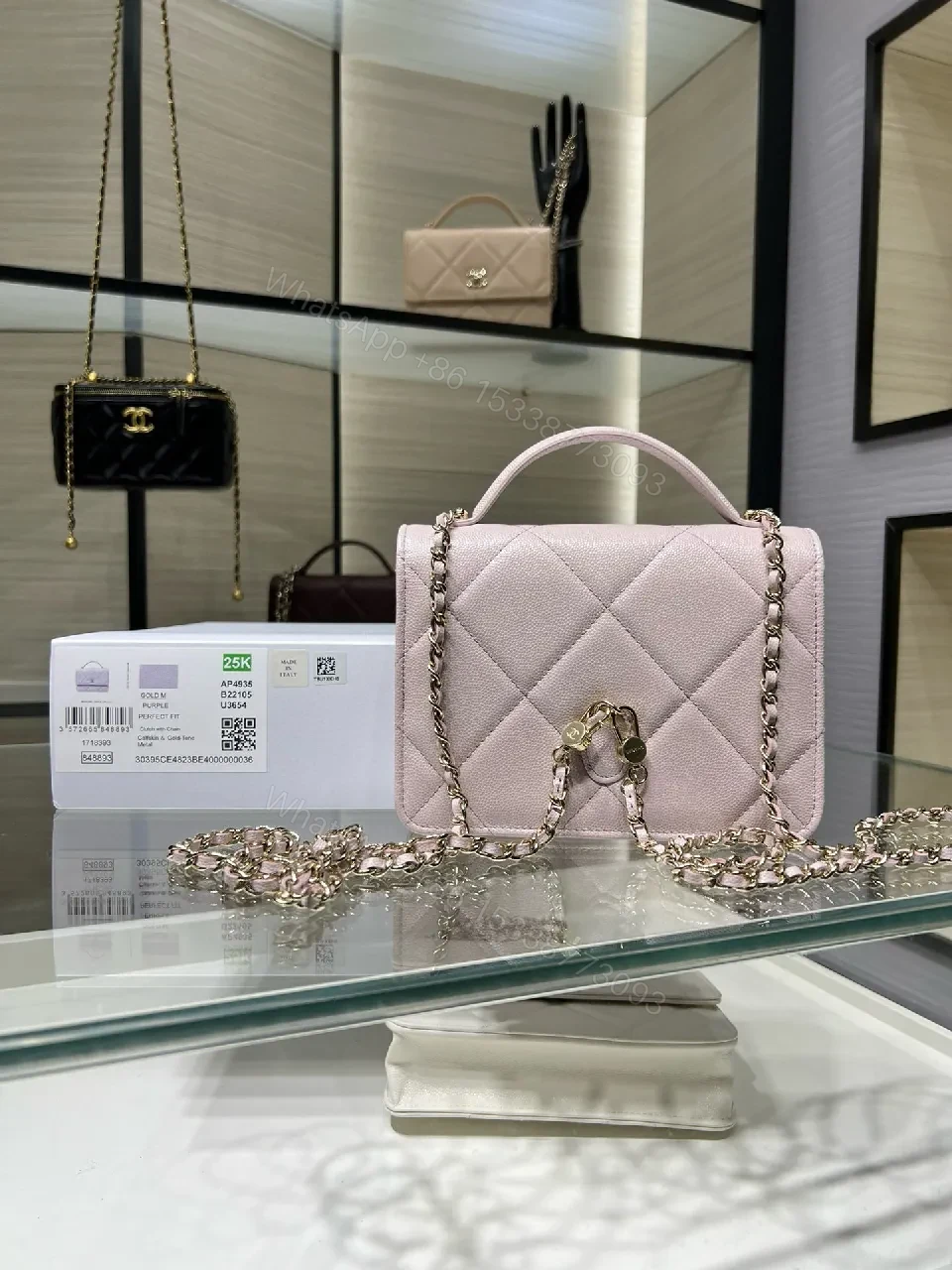 View 8 of Quilted Mini Bag: Soft Pink, Gold Hardware, Luxe Style, Crossbody Ready