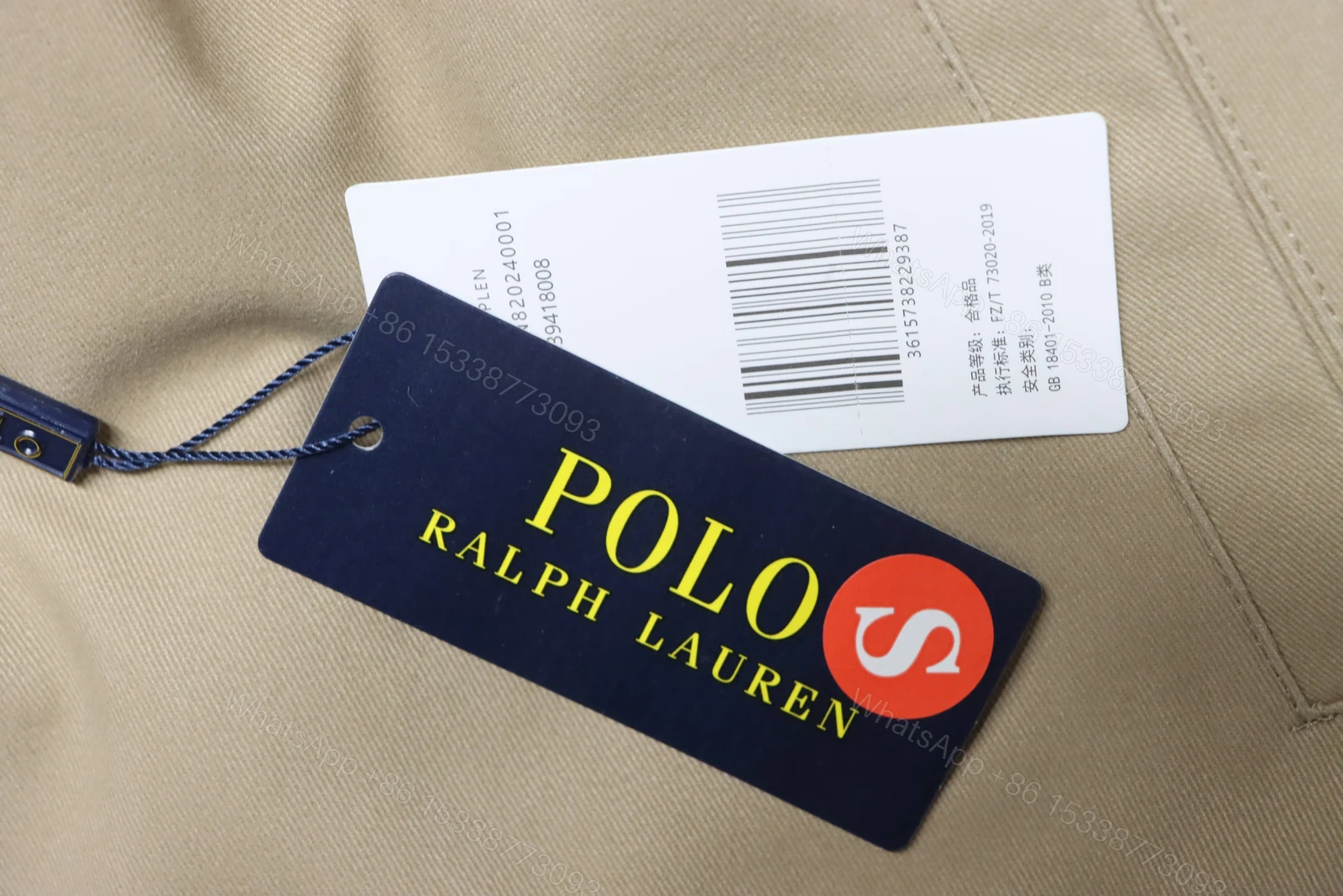 View 8 of Polo Ralph Lauren Vintage Clasp Chain Coat khaki