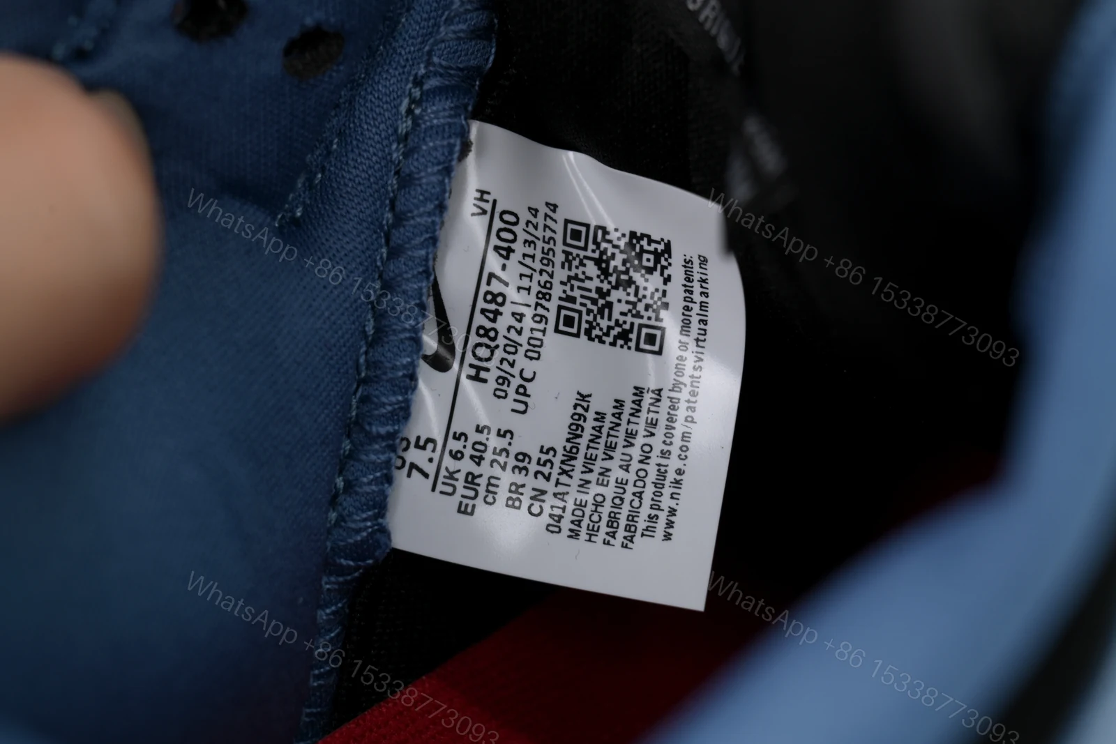 View 6 of Nike Supreme x Dunk Low SB 'Ocean Fog' HQ8487-400
