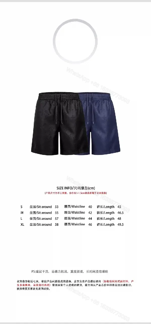View 10 of Blue Leather-Look Louis Vuitton Monogram Print Shorts