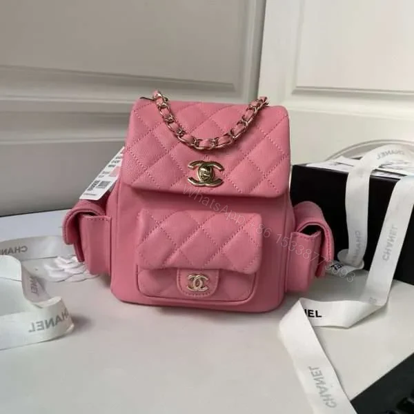 Chanel Backpack Duma Mini Replica 11 Pink Lock Gold 21.5×19.5x12cm — view 1