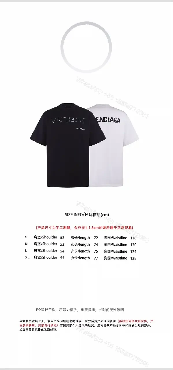 View 11 of Graphic Cotton Crewneck Tee: Modern Minimalist Graphic Detail