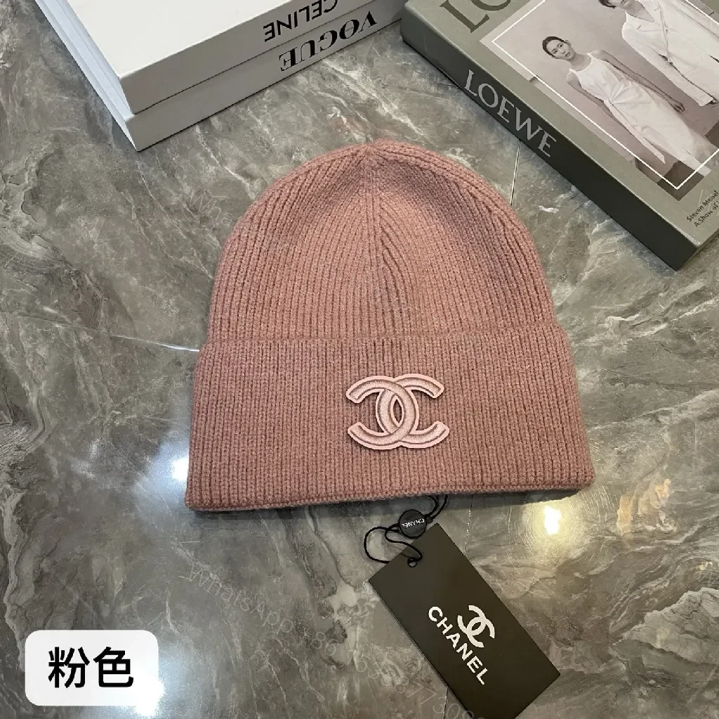 View 7 of Colorful Knit Beanie with Luxe Logo Emblem