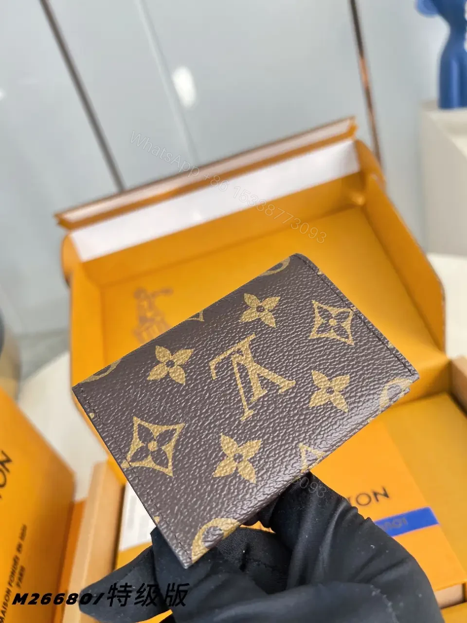 View 5 of Orange+FauxLeather+Designer-Inspired+Premium Gift-Set+Gift Set