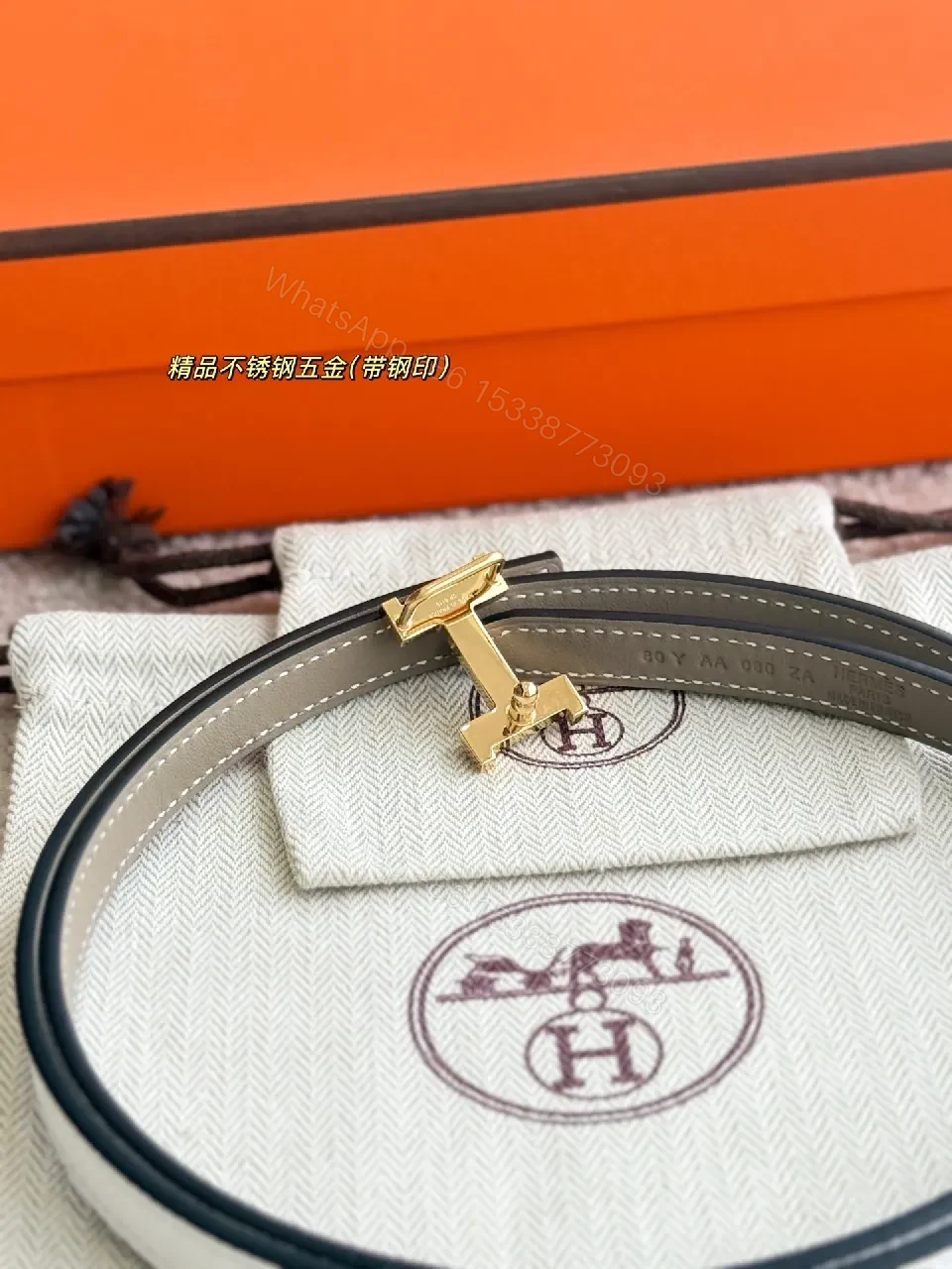 View 3 of Reversible 13mm Leather Belt with Gold Buckle - Dual-Tone Style