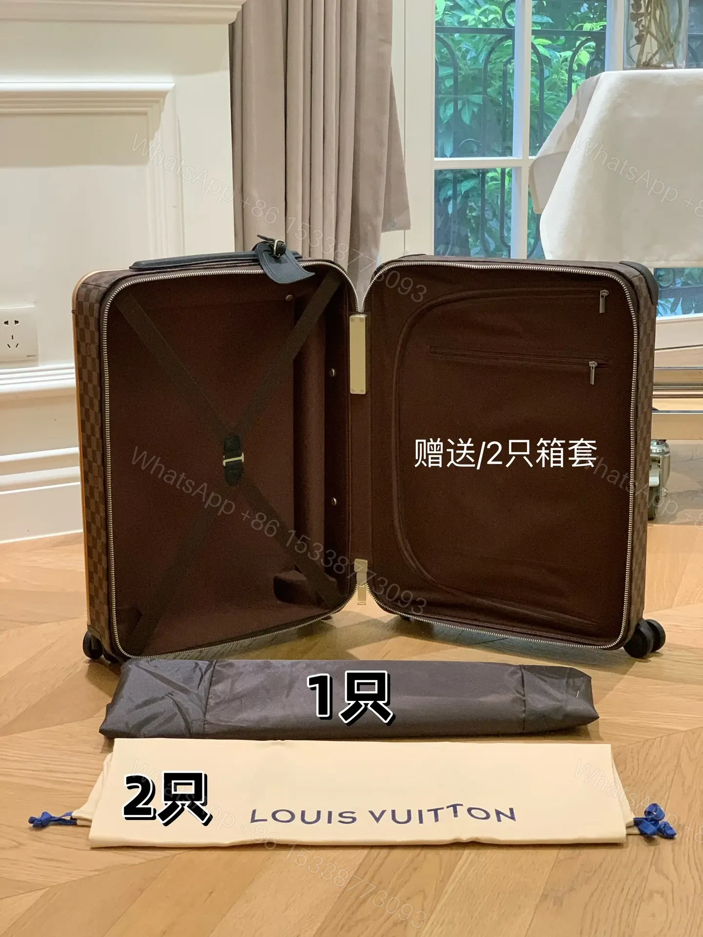 View 6 of Louis Vuitton Horizon 55 rolling suitcase in Damier Ebene canvas.