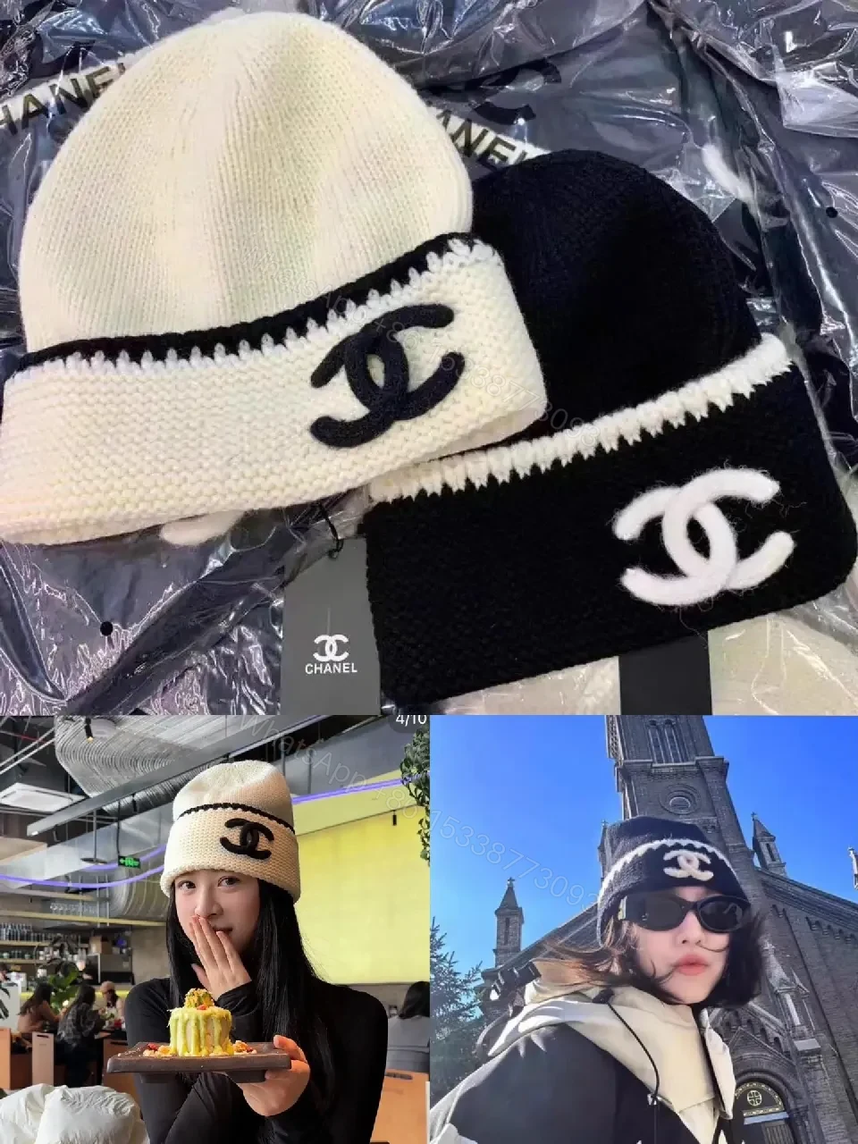 View 8 of Chic Knit Beanie Set: Soft Wool Blend, Dual Color, Logo Accent