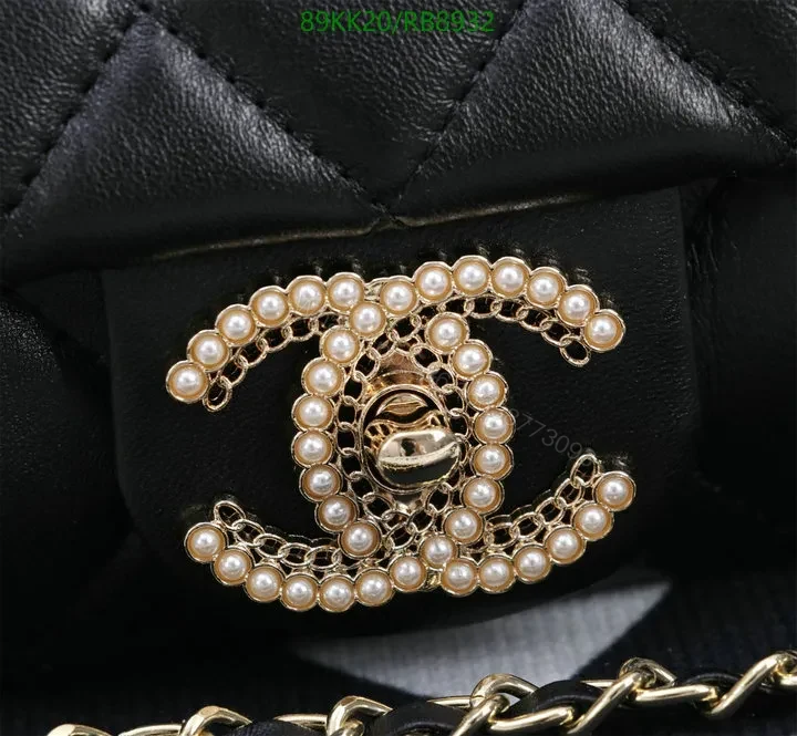 View 15 of Chanel Red Quilted Rectangular Flap Bag RB8924