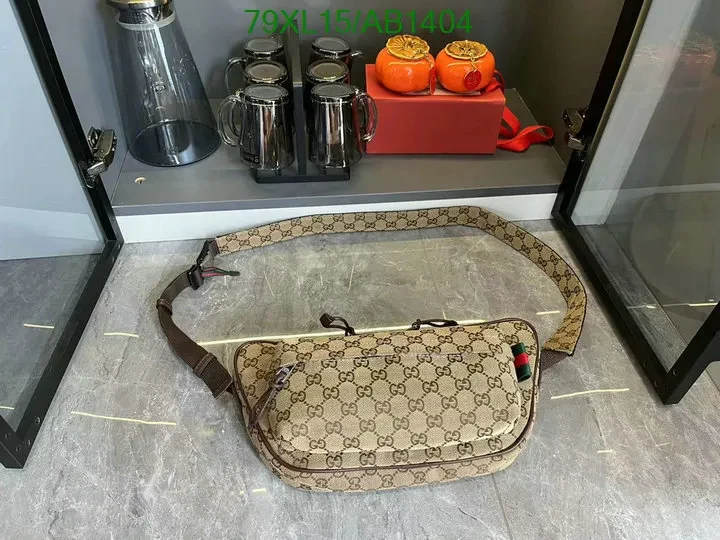 View 8 of Gucci Small GG Crossbody Bag with Brown Trim TQN532