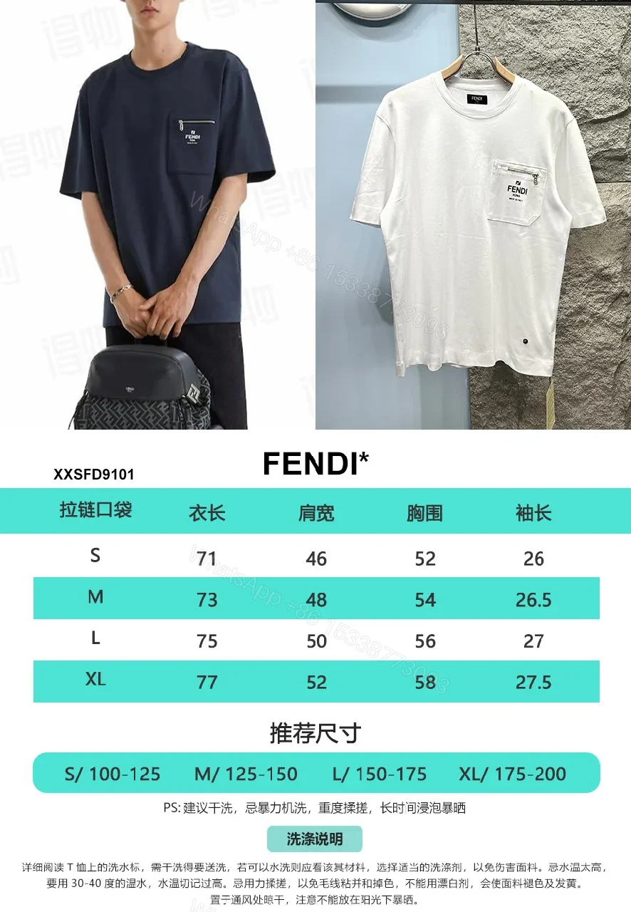 View 8 of White Cotton Tee with Pocket Zip-Detail, Modern Luxury Top