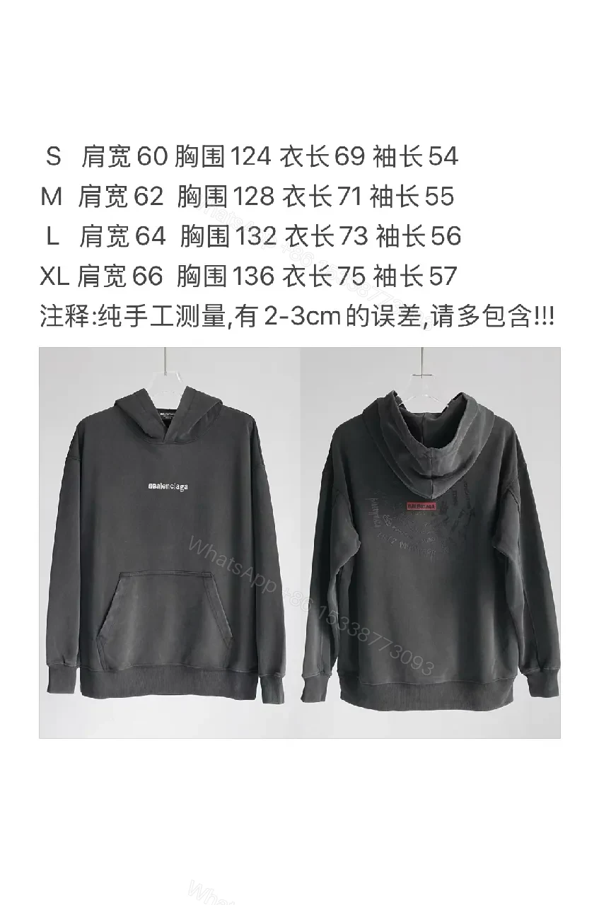 View 7 of Charcoal Cotton-Blend Hoodie with Subtle Script Detail