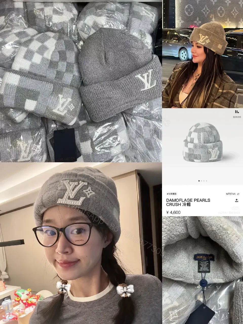 View 7 of Chic Patch Beanie with Monogram Detail, Textured Knit, Cozy Warmth