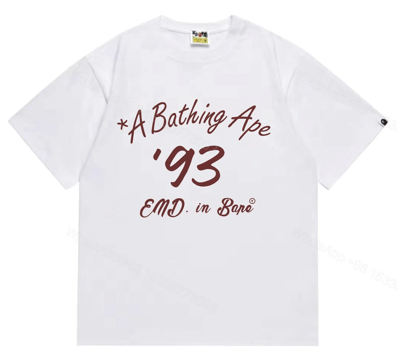 View 2 of Bape T-Shirt #265