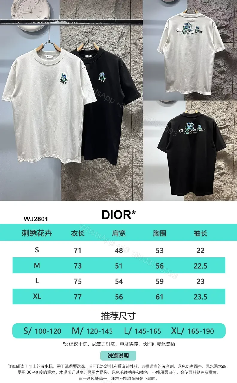 View 4 of Off-White Embroidered Cotton Tee: Relaxed Luxury Everyday Shirt