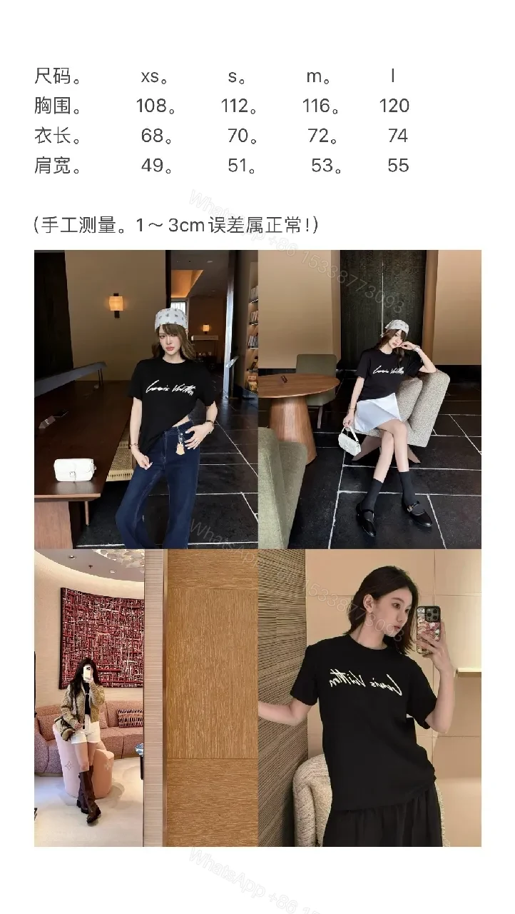 View 7 of Black Cotton Tee with Signature Brushstroke Logo, Modern Fit, Premium Comfort