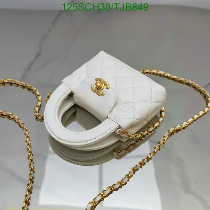 View 5 of Chanel Shiny Aged Calfskin Quilted Mini Nano Kelly Shopper in White CB1234