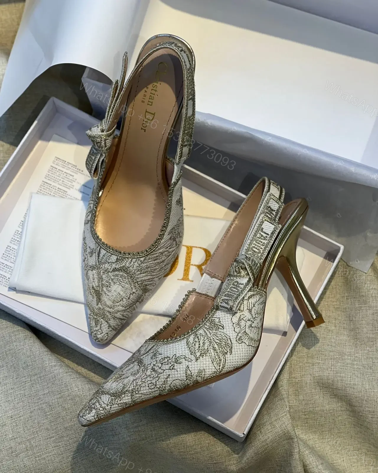 DIOR — view 1