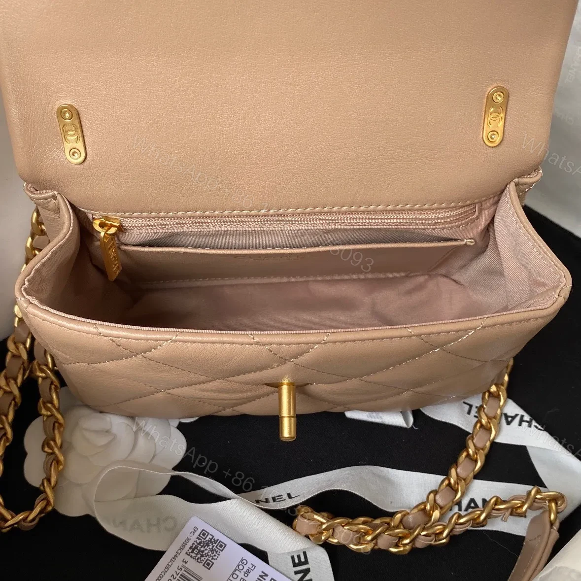 View 7 of Chanel Woc Brown Handbags Pearl Handle Plated 11.5×14.5x5cm