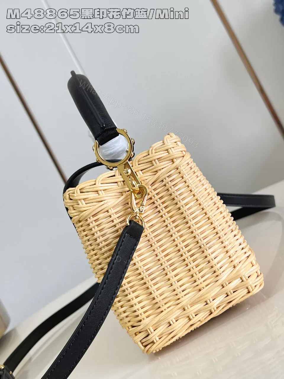 View 5 of Chic Woven Messenger Bag: Gold LV-Inspired Accent