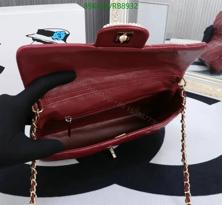 View 4 of Chanel Red Quilted Rectangular Flap Bag RB8924